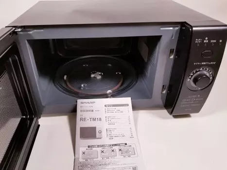 Микроволновая печь Sharp 18L Black SHARP RE-TM18-B