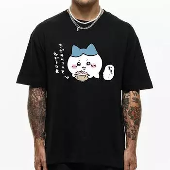 Милая футболка Chiikawa унисекс Harajuku с эстетической графикой Kawaii футболка унисекс аниме мультфильм забавная уличная хлопковая футболка Корея 2XL