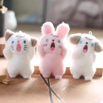 Милая милая кричащая и кричащая собака подвеска плюшевая игрушка кукла щенок котенок сумка подвесной кролик брелок 11cm