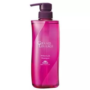 MILBON Grand Linkage Willow Luxe Шампунь 500 мл Supple (Для нормальных волос) Шампунь