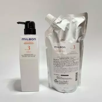 Milbon Shield 600 г Global Milbon Diffusing Salon Treatment Refill с бутылочкой System Treatment Milbon Anti-Frizz No.3