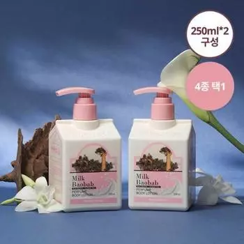 Milk Baobab [1 1] Парфюмированный лосьон для тела Milk Baobab Double Plan 250 мл 2 Выберите 1 из 4 Flora Bouquet 250 мл 2