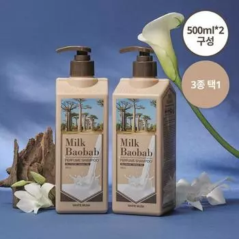 Milk Baobab Парфюмированный шампунь Double Special (500мл*2 упаковка) 3 типа, выберите 1 White Soap Flavor (500ml*2)