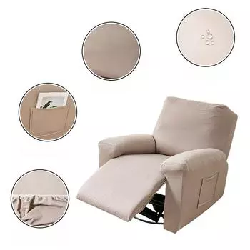 Milk Silk Chivas Sofa Cover First Class Lounge Chair Cover Electric Rocking Chair Split Sofa Cover 33*35*3cm