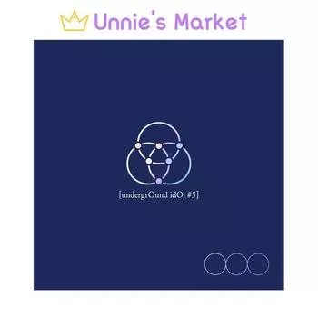 Mill OnlyOneOf - альбом UndergROund idOl #5 + бесплатный подарок No poster