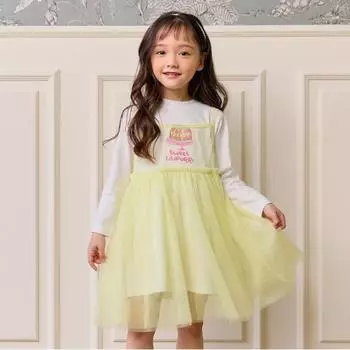 Милое многослойное платье Lilypuri, желтое yellow/150