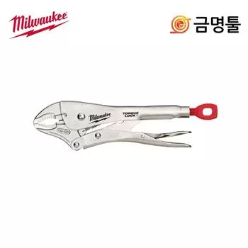 Milwaukee 48 22 3421 изогнутые тиски с замком 7-дюймовые тиски для отвинчивания водопроводной трубы