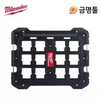 Milwaukee 48 22 8485 Держатель упаковки Серия пакетов из полимерного материала Комбинированный ящик для инструментов Milwaukee