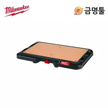 Milwaukee 48 22 8488 Верстак для упаковки допустимая нагрузка 23 кг Совместимость с упаковкой серии