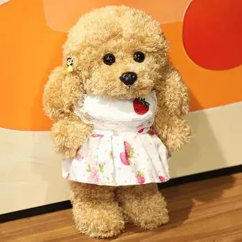 Милые плюшевые игрушки в виде плюшевых собак, мягкие игрушки в виде животных, реалистичные коричневые куклы в форме собак, подарочные игрушки на день рождения 28cm