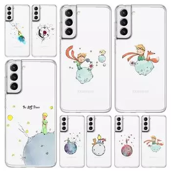 Милый чехол для телефона «Маленький принц» с аниме для Samsung Galaxy S23 S22 S20 FE S21 Ultra 5G S10 S10E S9 S8 Plus Note 10 20, мягкий чехол Samsung S21