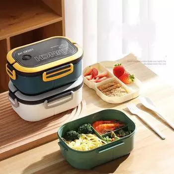 Милый ланч-бокс для детей, отделения для микроволновки, ланч-бокс Bento, детский школьный контейнер для пикника и кемпинга, портативный ARI белый