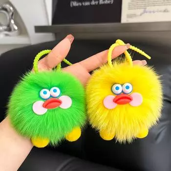 Милый лисьий мех, маленький угольный шарик, автомобильный брелок, кулон, маленькая эльфийская утка, плюшевый шар, сумка, кулон, подарок