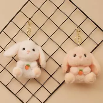 Милый маленький кролик подвеска плюшевая игрушка кукла Xiangxiang кролик сумка подвесное украшение брелок кукла кукла 4 inches