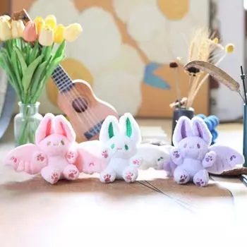 Милый милый летающий кролик маленькая грудь кулон плюшевая игрушка кукла летучая мышь кролик школьный ранец сумка подвесное украшение 15Cm