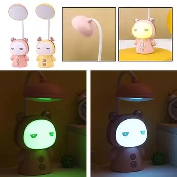 Милый мультяшный кукольный ночник USB подзарядка креативный 2-цветный светодиодный практичный детский настольный светильник для учебы лампа для обучения защита P1O0 жёлтый