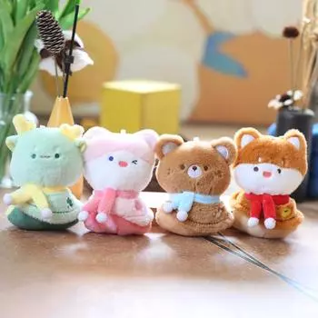 Милый плащ Маленький дракон Подвеска Плюшевая игрушка Кукла Медведь Сумка Подвесная кукла Брелок Кукла 12cm