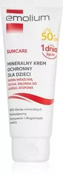 Минеральный защитный крем для лица и тела для детей TU прозрачный