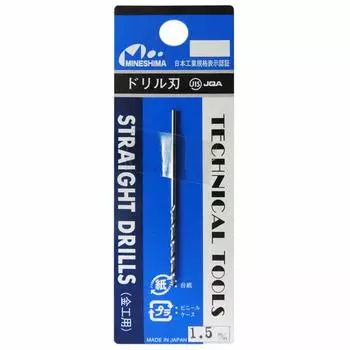 Mineshima Single Drill Blade Hobby Tool 1.5mm L-10-15