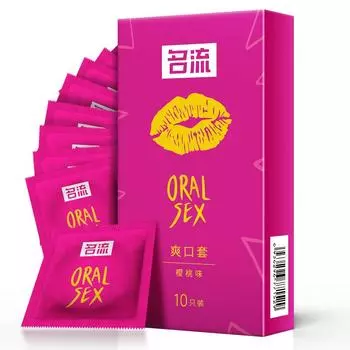 Mingliu 10 шт./лот презервативы для орального секса со вкусом вишни, латекс с рукавом для пениса, секс-игрушки для мужчин