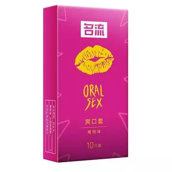 MingLiu 30 шт./лот презервативы со вкусом вишни, натуральный латекс, тонкие резиновые презервативы для пениса для мужчин, секс-презервативы для пар, мужские презервативы
