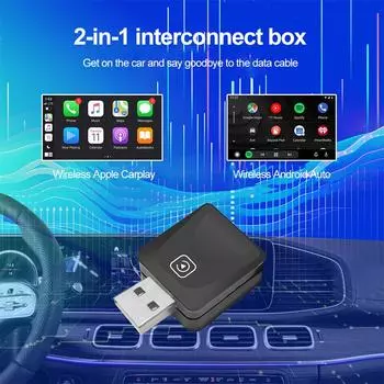 Мини-адаптер 2 в 1, проводной для беспроводного Carplay для Apple и Android, автоматический Plug And Play, смарт-ключ для Volvo Benz Cadillac Jeep
