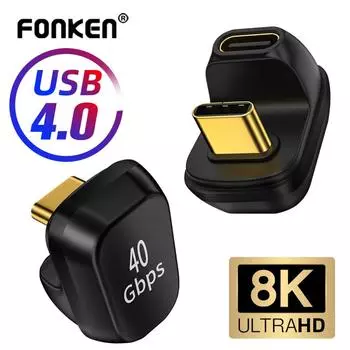 Мини-адаптер USB4.0 40 Гбит/с U-образный Thunderbolt3 USB C to Type C 100 Вт Конвертер быстрой зарядки 8K @ 60 Гц Адаптер USB Type C для передачи данных USB2.0 Version чёрный