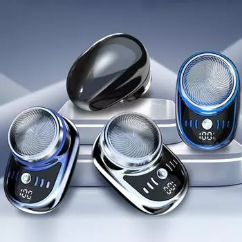 Мини-электробритва с зарядкой через USB, карманная дорожная бритва, портативная беспроводная съемная бритва с цифровым дисплеем, бритва для бороды чёрный