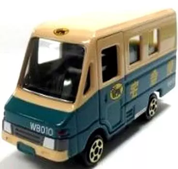 Мини-автомобиль Kuroneko Yamato с грузовиком для доставки в подарок для [Yamato Transport] [Автомобиль для прохождения] Автомобиль/Доставка [Не продается] [Рабочий автомобиль] [Дети!]