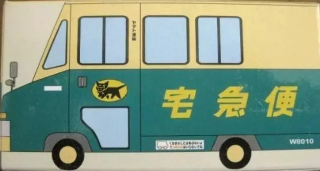 Мини-автомобиль Yamato Transport Tomica размера с проходной дверью Нет. W8010 последняя модель
