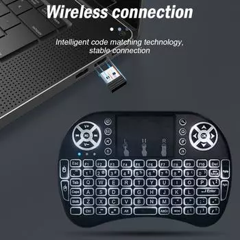 Мини-беспроводная клавиатура Flying Mouse 2, 4 г, большая сенсорная панель, компьютерная цифровая сухая батарея, USB-перезаряжаемая двойная клавиатура чёрный