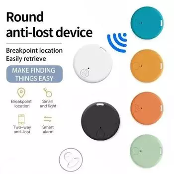 Мини Bluetooth 5.0 Трекер Устройство AntiLost Круглый Кошелек для Детей и Домашних Животных Сумка Отслеживание Умный Локатор Finder бежевый