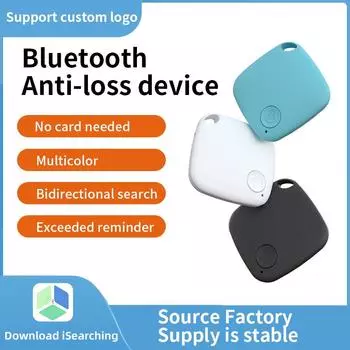 Мини Bluetooth 5.0 Трекер Устройство AntiLost Круглый Кошелек для Детей и Домашних Животных Сумка Отслеживание Умный Локатор Finder бежевый