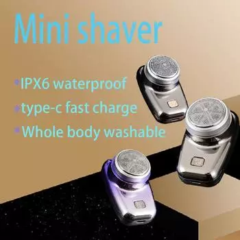 Мини-бритва с цифровым дисплеем, зарядка через USB, полное мытье тела, компактный портативный дорожный нож для бороды, водонепроницаемый по стандарту IPX6, подходит для