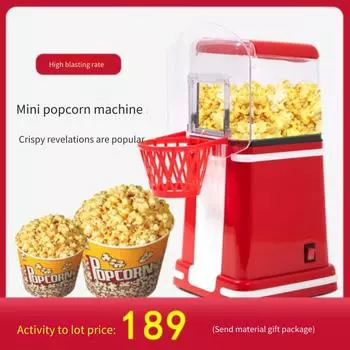 Мини-бытовая электрическая машина для приготовления попкорна 1200 Вт, полностью автоматическая, здоровая идея подарка для детей, самодельный попкорн для кинозакуски us красный