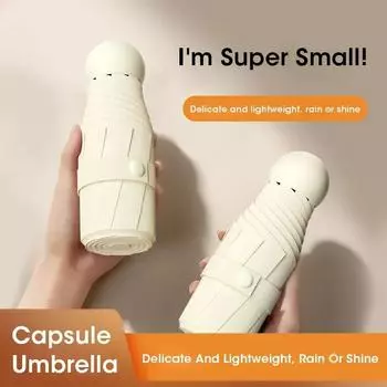 Mini Capsule Umbrella Portable 5 Folding Lightweight Rain Umbrella Small Sunshade for Women Rain Dual Use Protection Windproof metal-fiber composite&6K белый