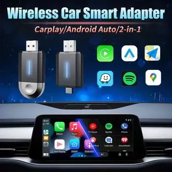 Mini Carplay/Android Auto/2-в-1 Wireless Carplay Box Проводной модуль для беспроводного подключения Автомобильный адаптер Type-C/USB Plug And Play аксессуары