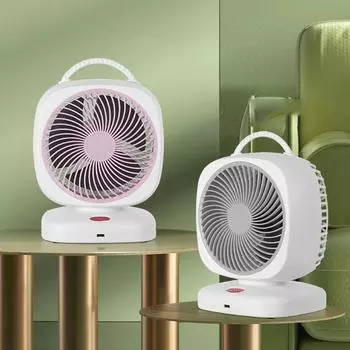 Mini Desktop Fan High Wind Portable Rechargeable Fan Office Home Usb power supply белый