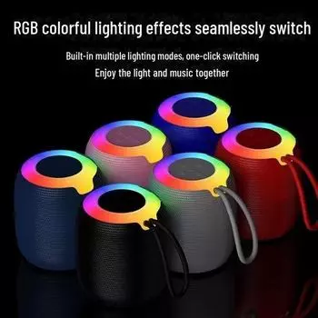 Мини-динамик Cross-Border 309 Fabric Bluetooth с разноцветной подсветкой, громким звуком и длительным беспроводным звучанием красный