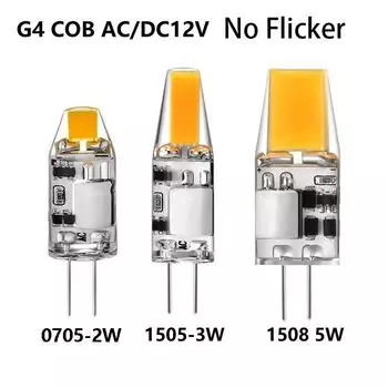 Мини G4 COB светодиодные силиконовые хрустальные лампочки 2 Вт 3 Вт 5 Вт AC/DC 12 В без мерцания заменяют галогенные 30 Вт 60 Вт люстры декоративные лампы Cold White 6000K