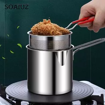 Мини-горшок из нержавеющей стали, кухонная фритюрница с ситечком, фритюрница, сковорода, вареная жареная курица без масла, инструмент для приготовления пищи
