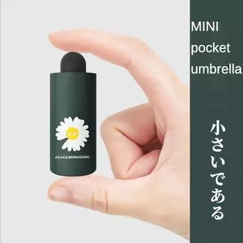 Мини-карманный зонт для женщин, защита от солнца и ультрафиолета, небольшой складной карманный зонт от солнца и дождя, Paraguas Mujer Parapluie Femme