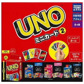 Мини-карта UNO, 2 типа, набор игрушек-капсул Gacha Gacha [4] (Полный Полный)]
