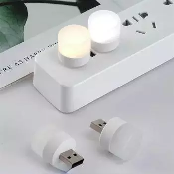 Мини-лампа для спальни, освещение, USB-разъем для комнаты, канцелярские принадлежности, очки, бытовая техника для дома, книги, освещение Beige