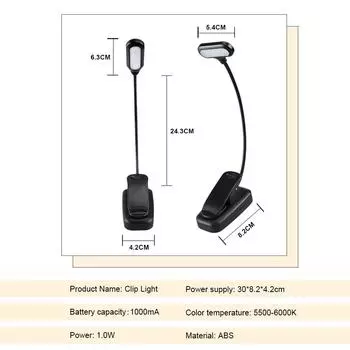 Mini LED Book Night Light Desk Lamp Eye Protection Adjustable Clip-On Table Lamp Battery Powered Flexible Study Bedroom Reading 1PCS