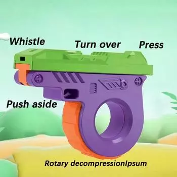 Мини M1911 игрушечный пистолет для снятия стресса, креативный свисток, модель пистолета-морковки, декомпрессионная сенсорная игрушка для детей и взрослых