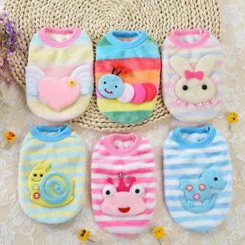 Мини-милые одежки для щенков и плюшевых мишек Angel Wings; size 8