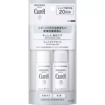 Мини-набор для отбеливания Curel 1 комплект