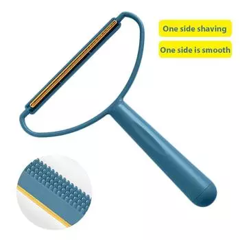 Mini Portable Lint Remover Brush Down Shaver Carpet Wool Coat Clothes Downy Fabric Shaving Brush Fur Removal Tool синий