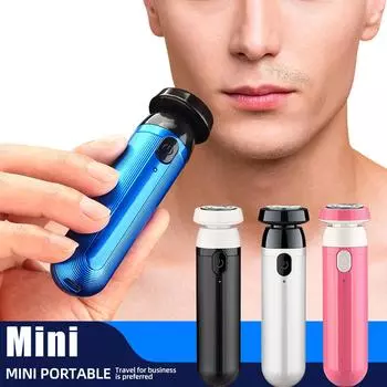 Мини-портативная электробритва, USB аккумуляторная бритва, водостойкий триммер для удаления бороды с низким уровнем шума